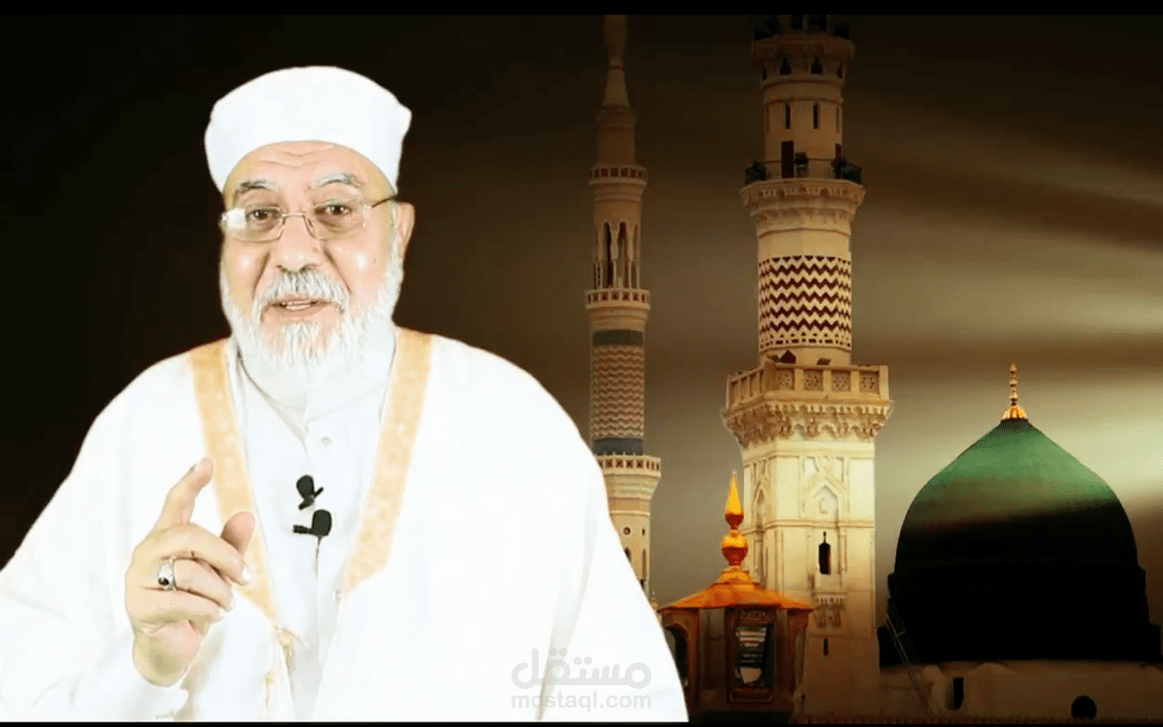 برومو اعلاني عن الحج والعمره الشيخ عصام الكومي