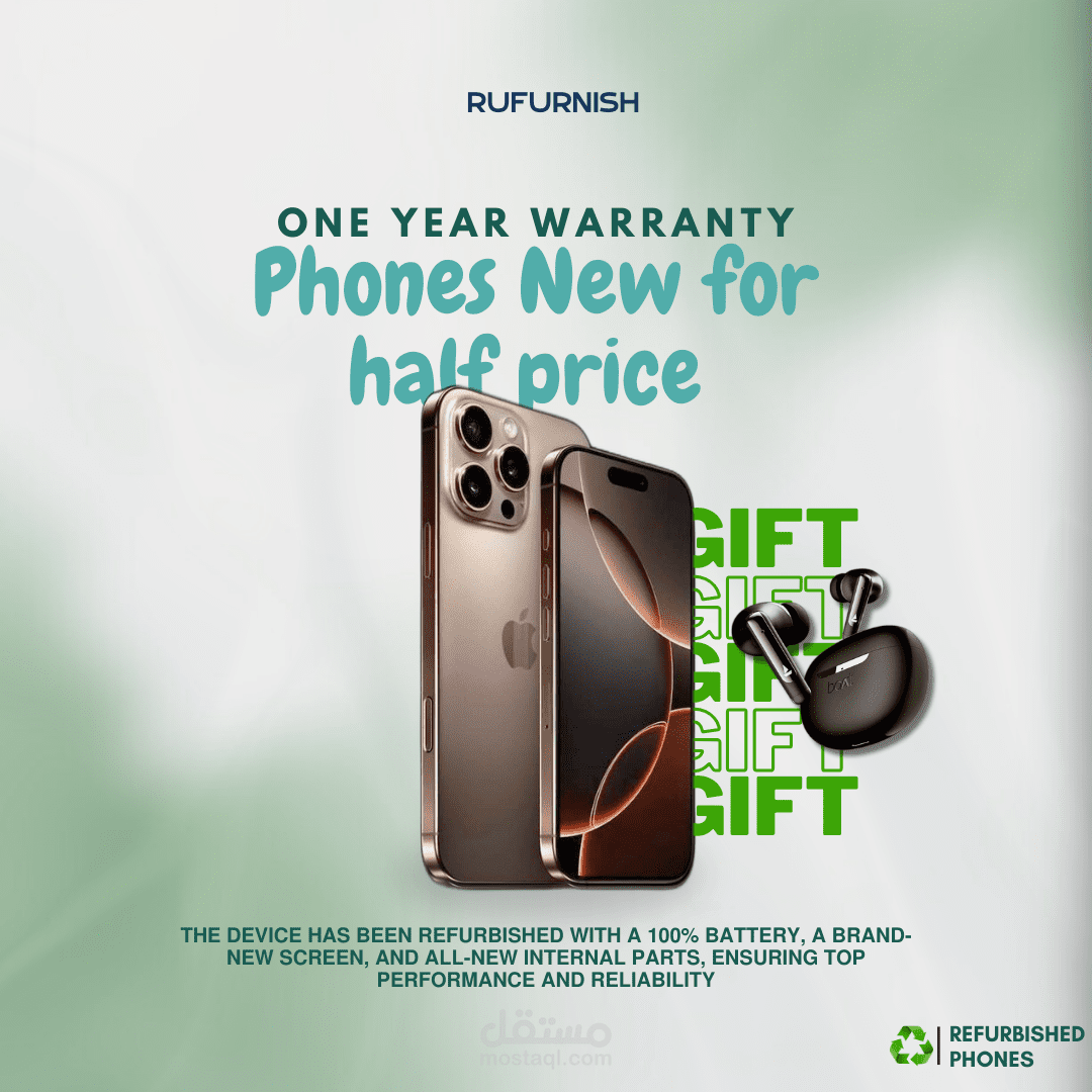 بوست انستاجرام اعلاني