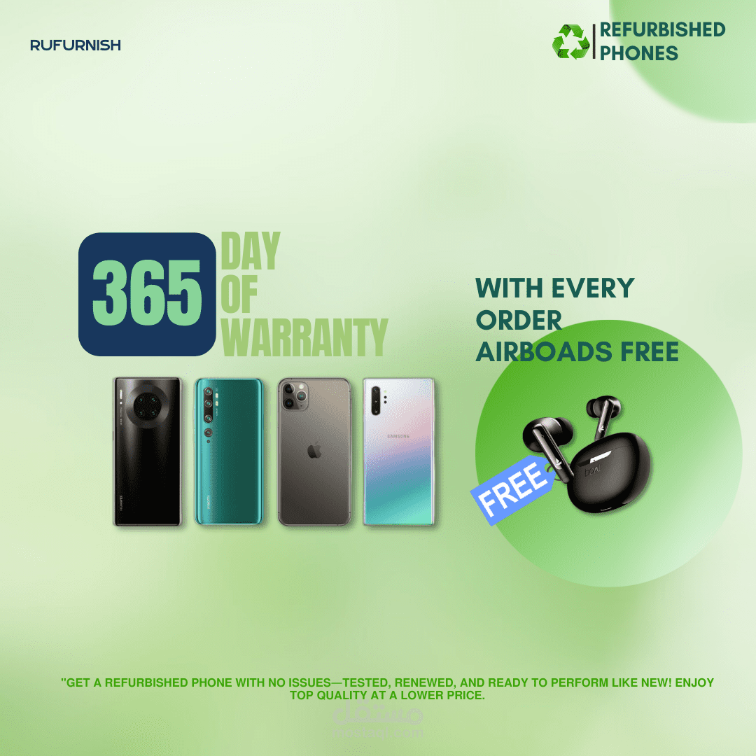 تصميم بوست اعلاني علي منصه انستاجرام