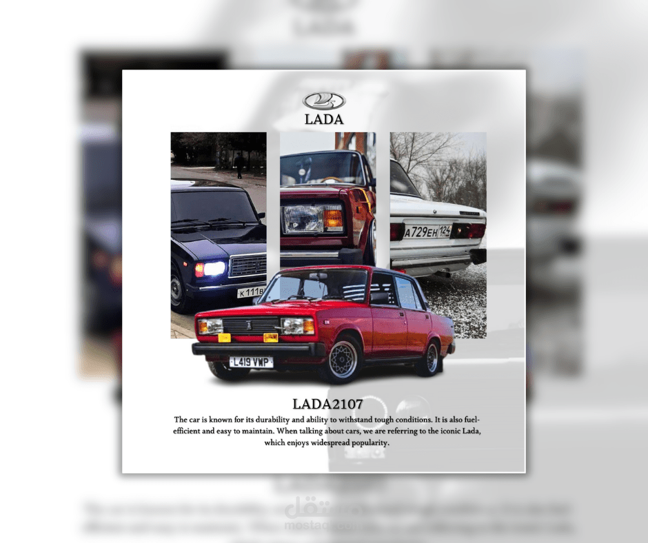 Design an advertisement for a car showroom on Instagram