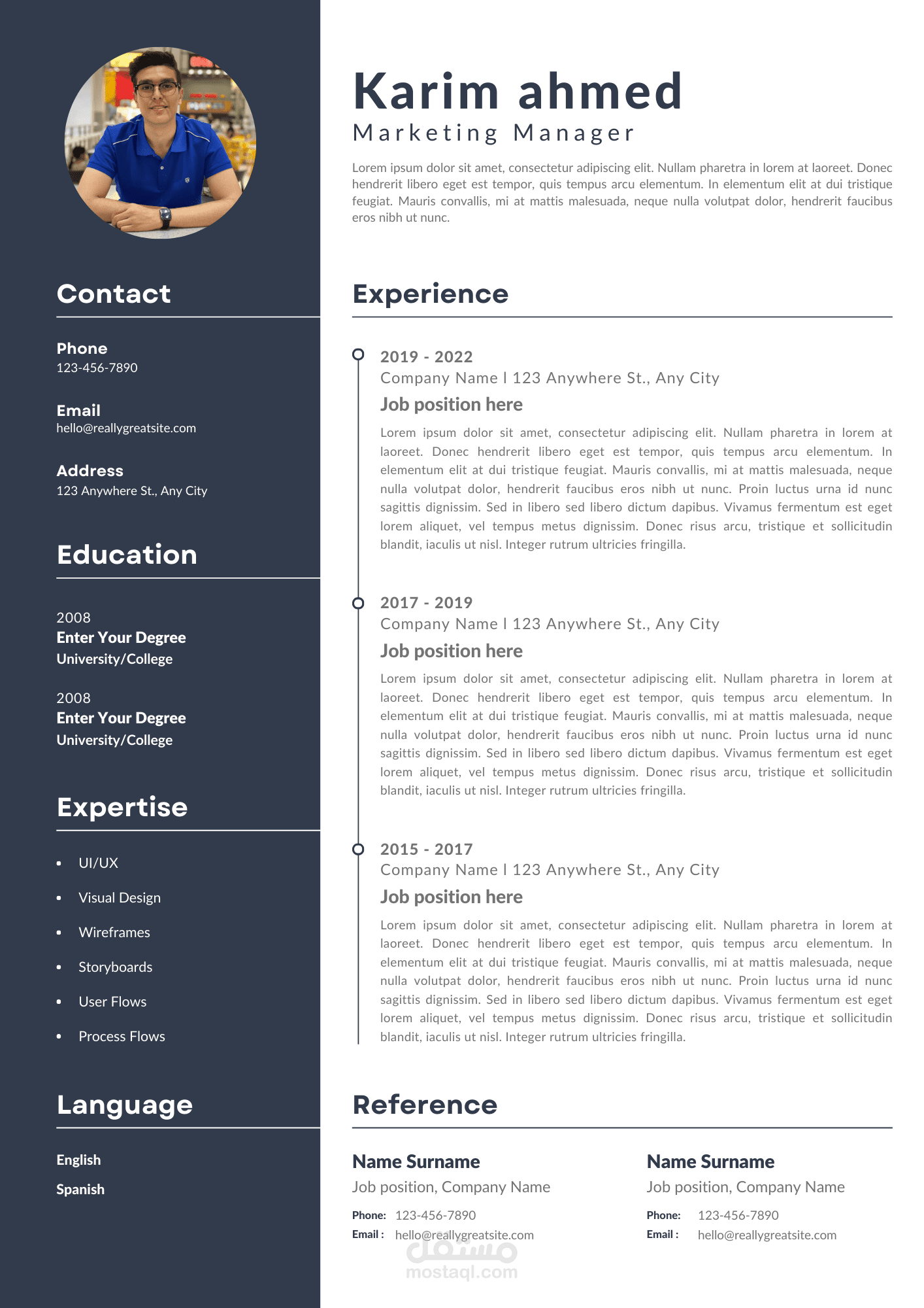 cv بطريقه احترافيه