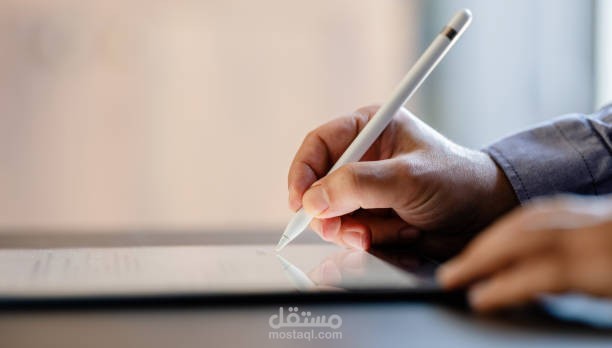 ترجمة نص من العربية إلى الفرنسية