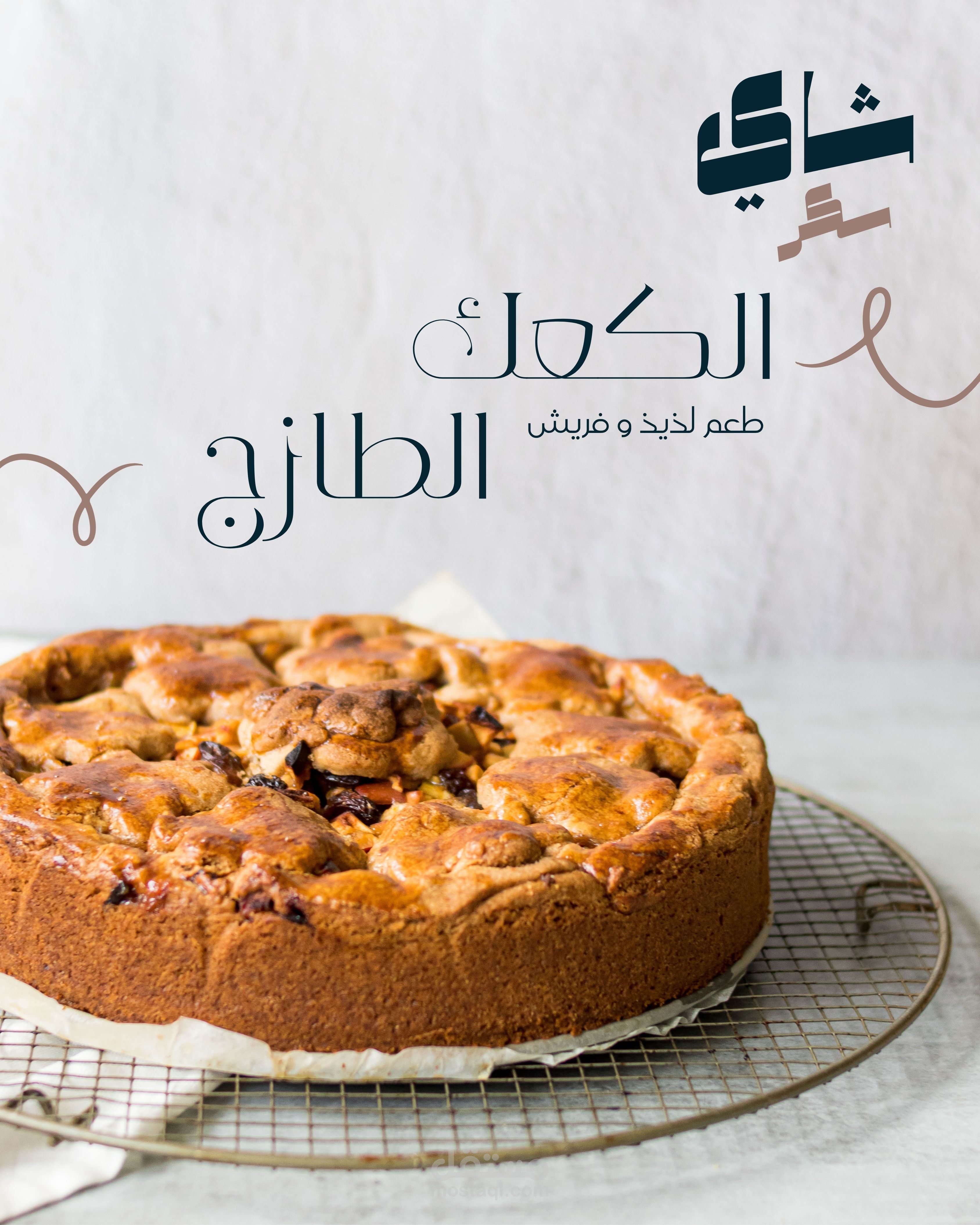 https://www.canva.com/design/DAG0MtpvCZE/EhjnHPV4-3ysTbRZmx20Fg/edit?utm_content=DAG0MtpvCZE&utm_campaign=designshare&utm_medium=link2&utm_source=sharebutton