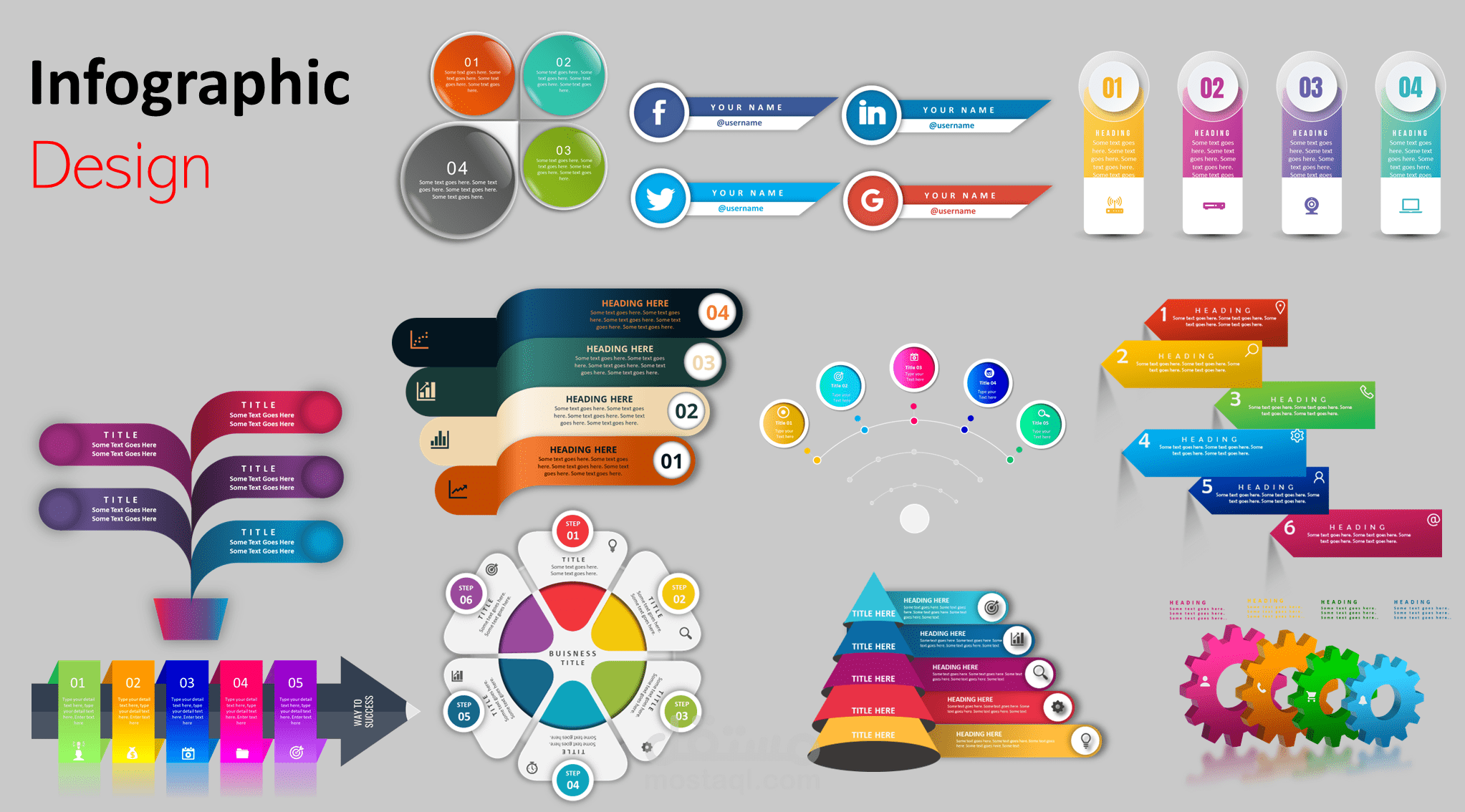 تصاميم انفوجرافيك مختلفة