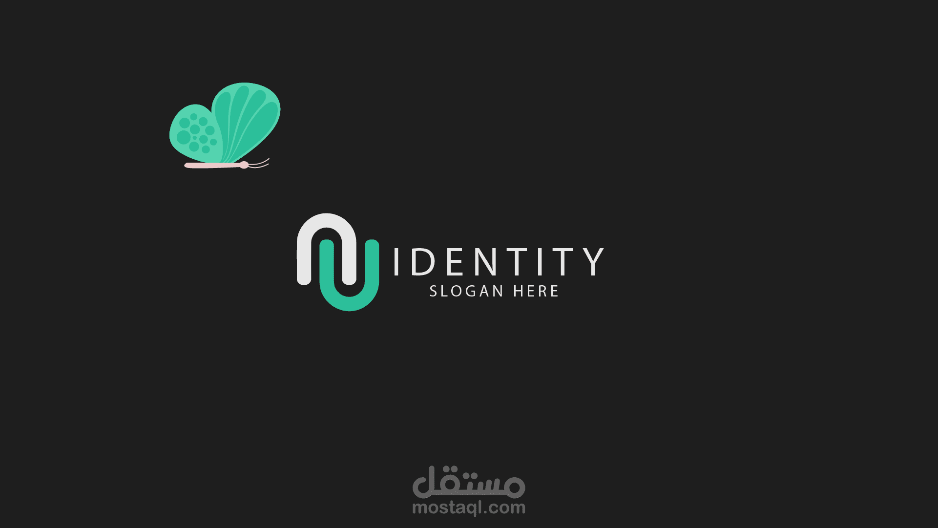 تصميم شعار مع تحريك 3D بشكل احترافي