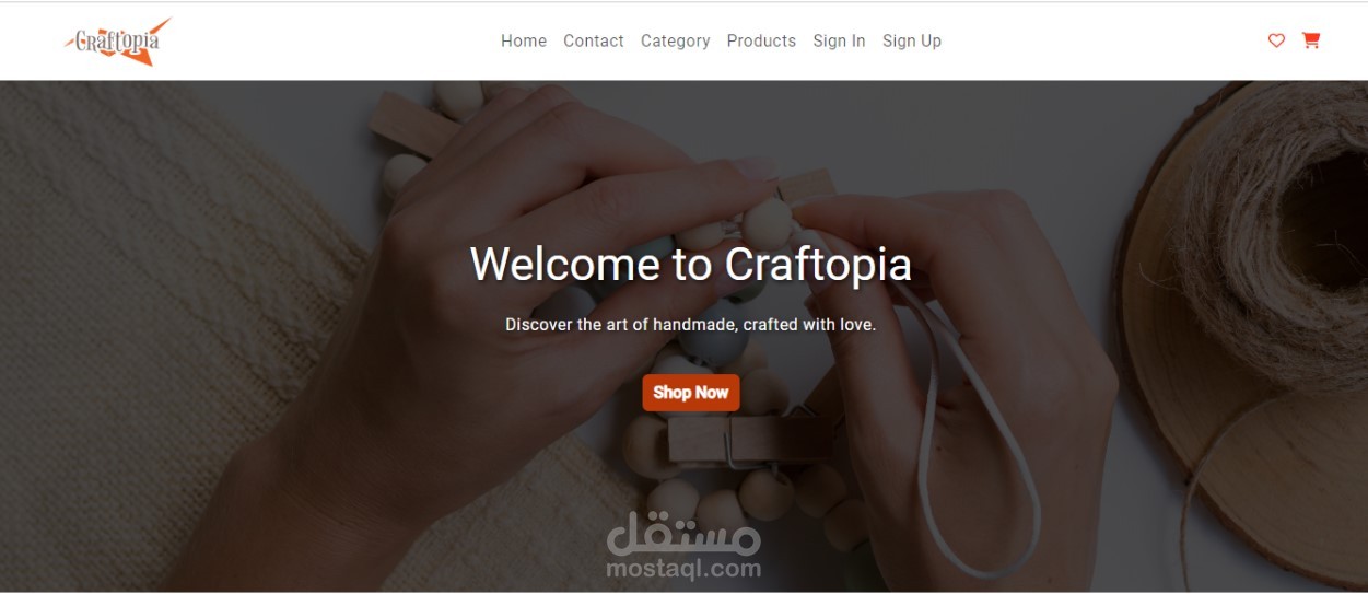 تصميم و انشاء موقع e-commerce
