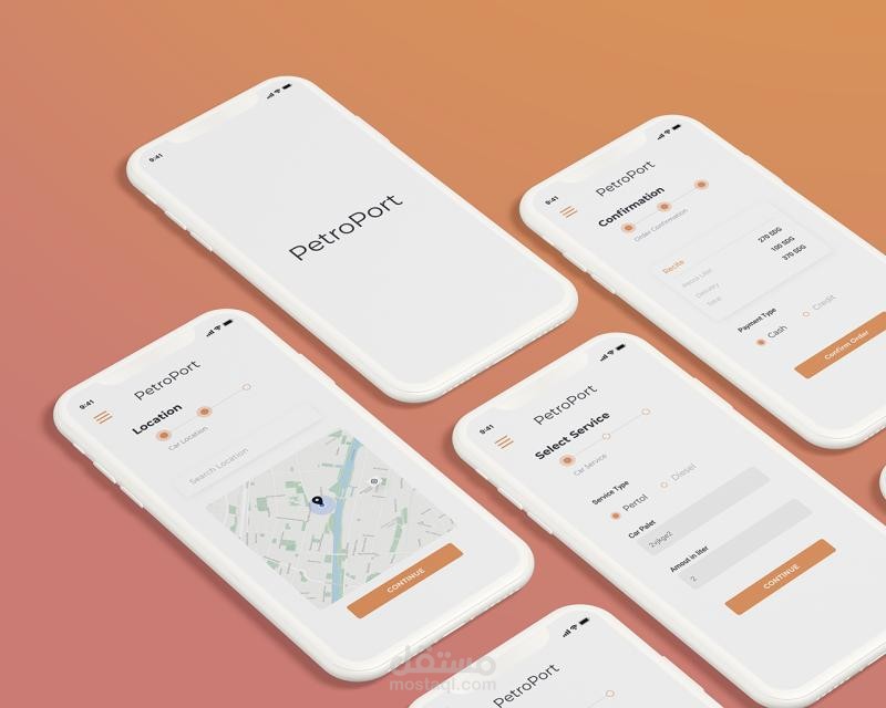 تطبيق توصل بنزين