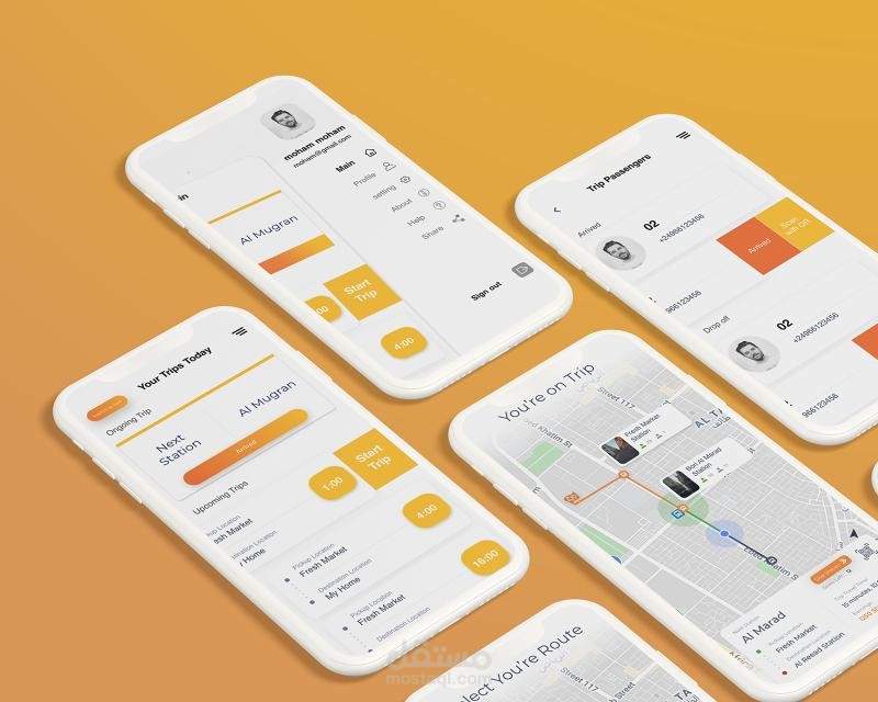 تطبيق سائق