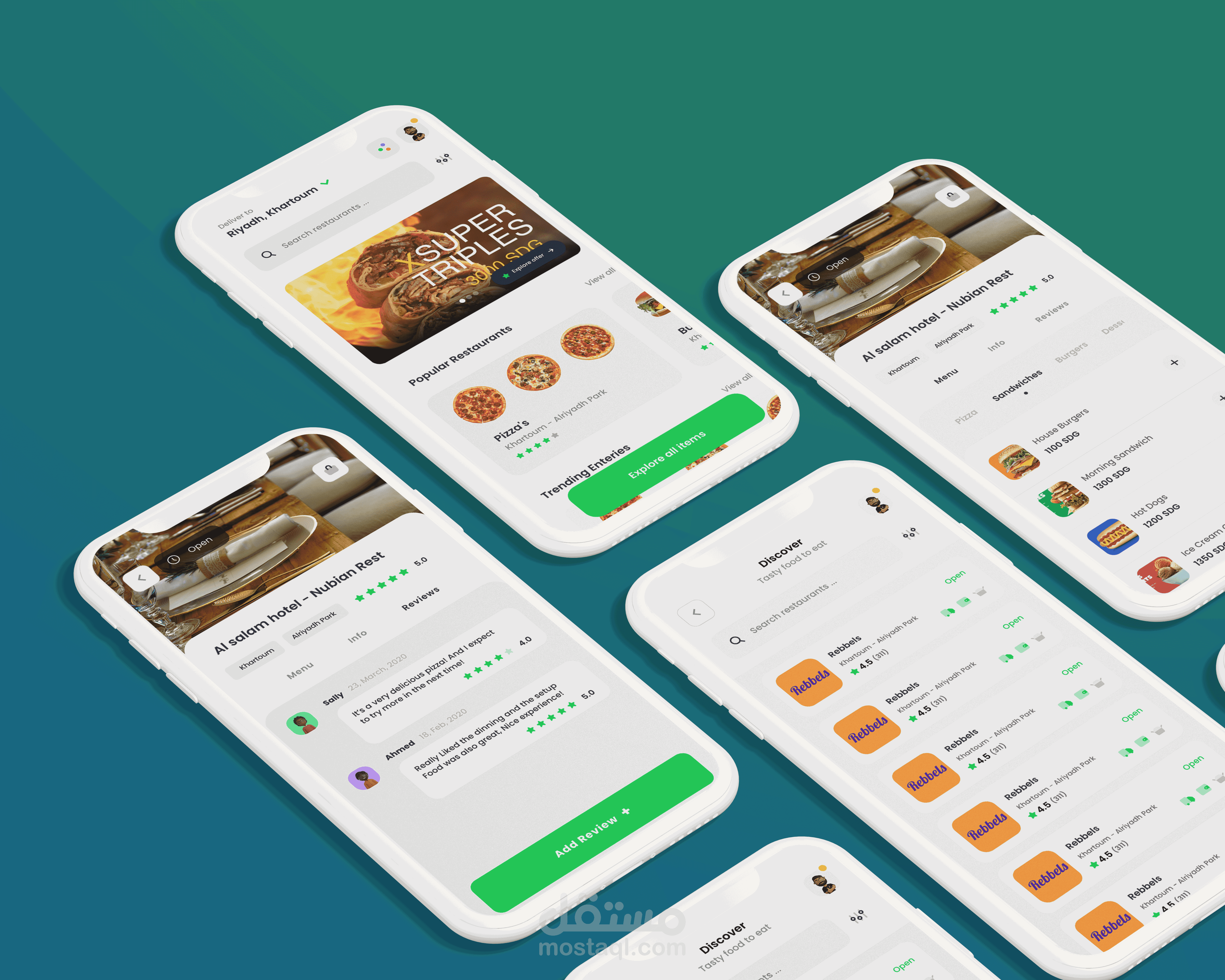 تطبيق توصيل مطاعم + سوبرماركت + صيدليات