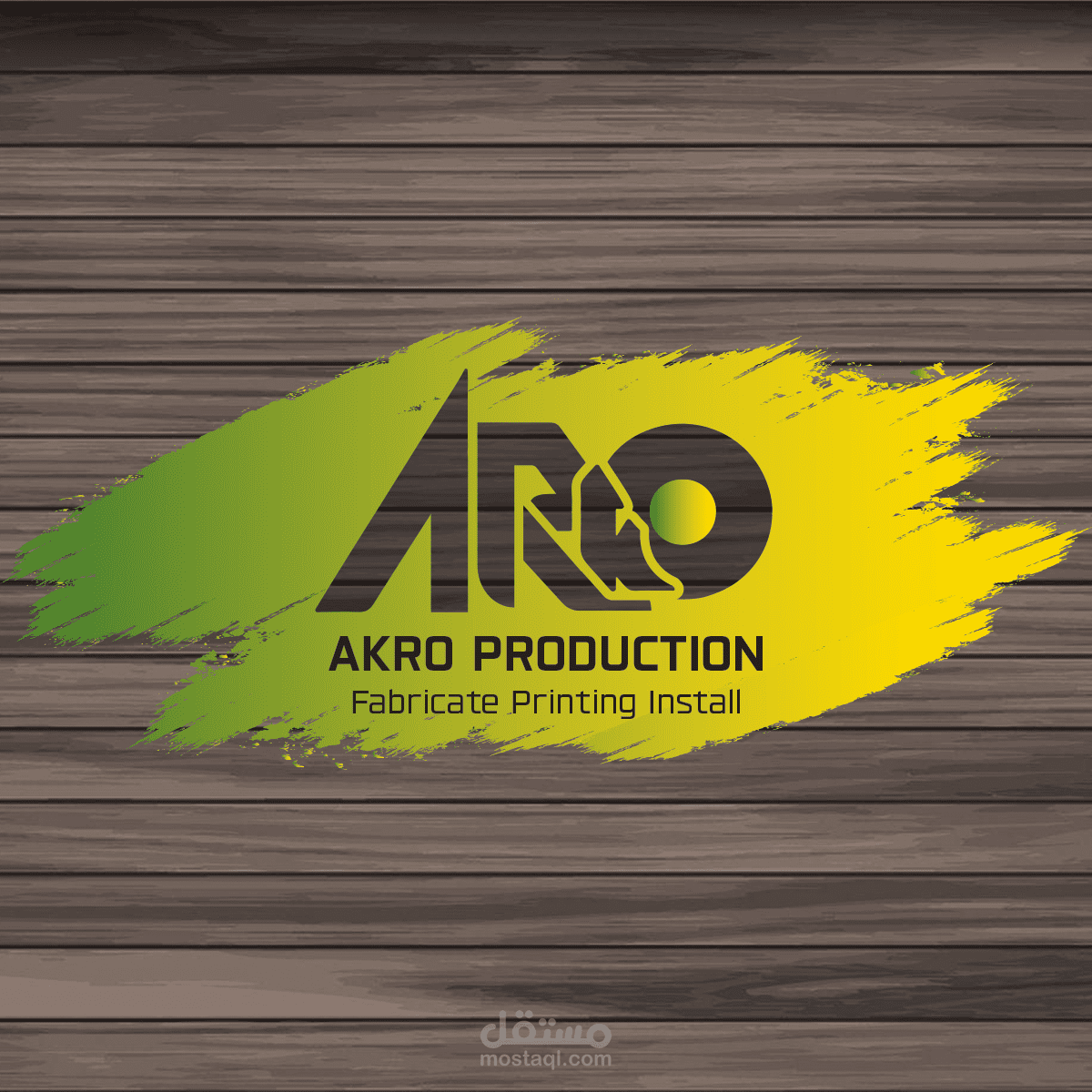 تصميم شعار ل ARKO Production