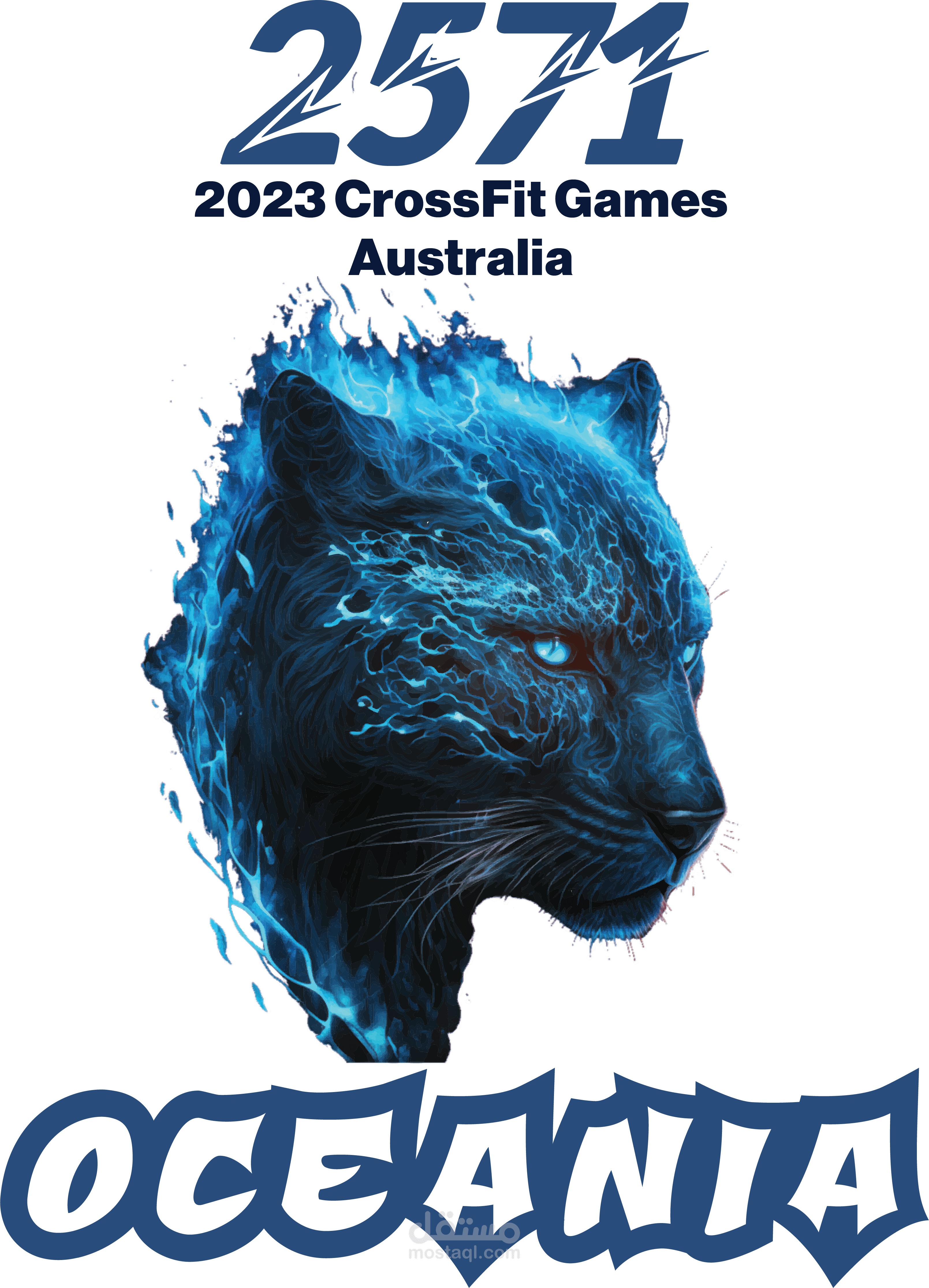 T-shirt Design for Cross Fit Competition