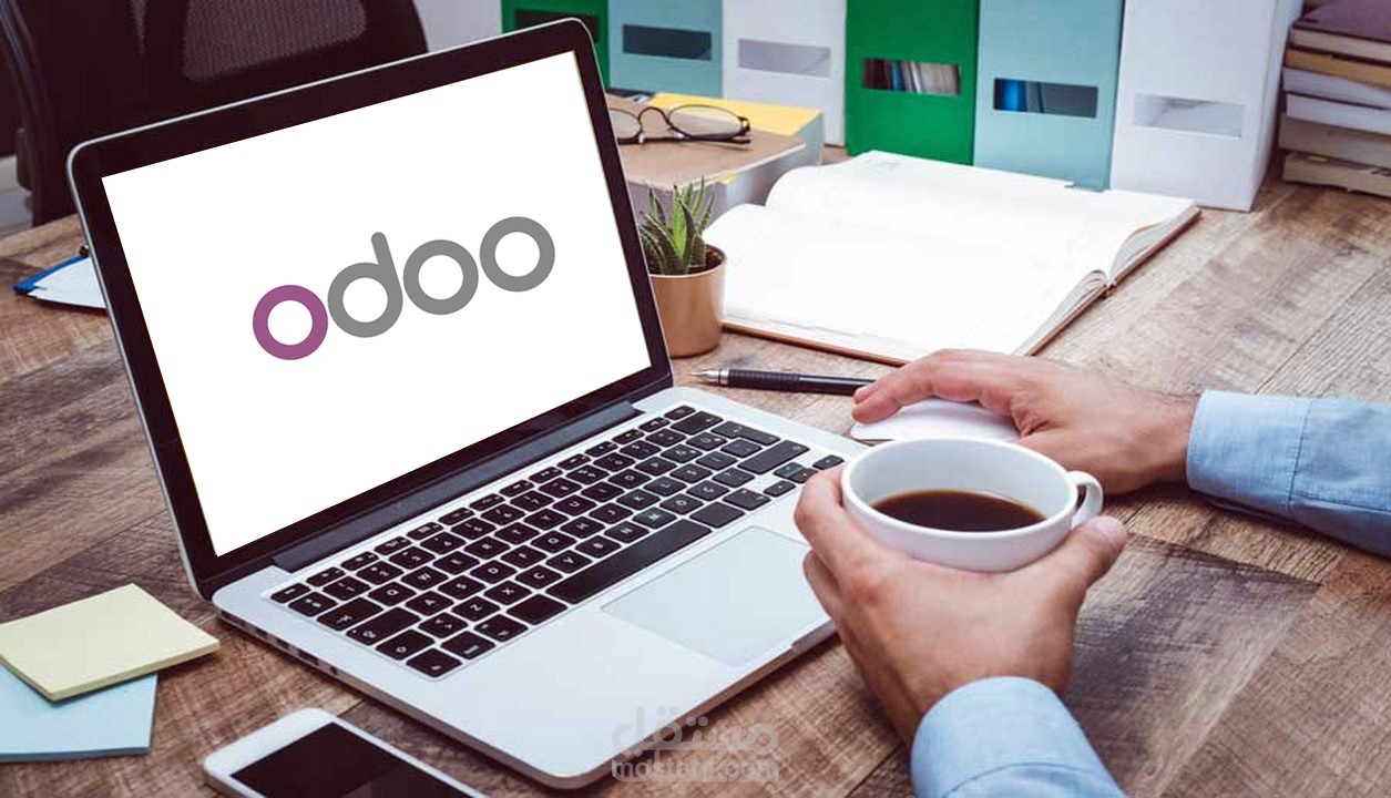 المحاسبة و مسك الدفاتر على odoo