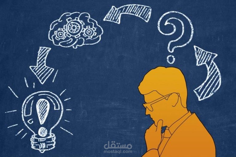 نموذج كتابة مقالات