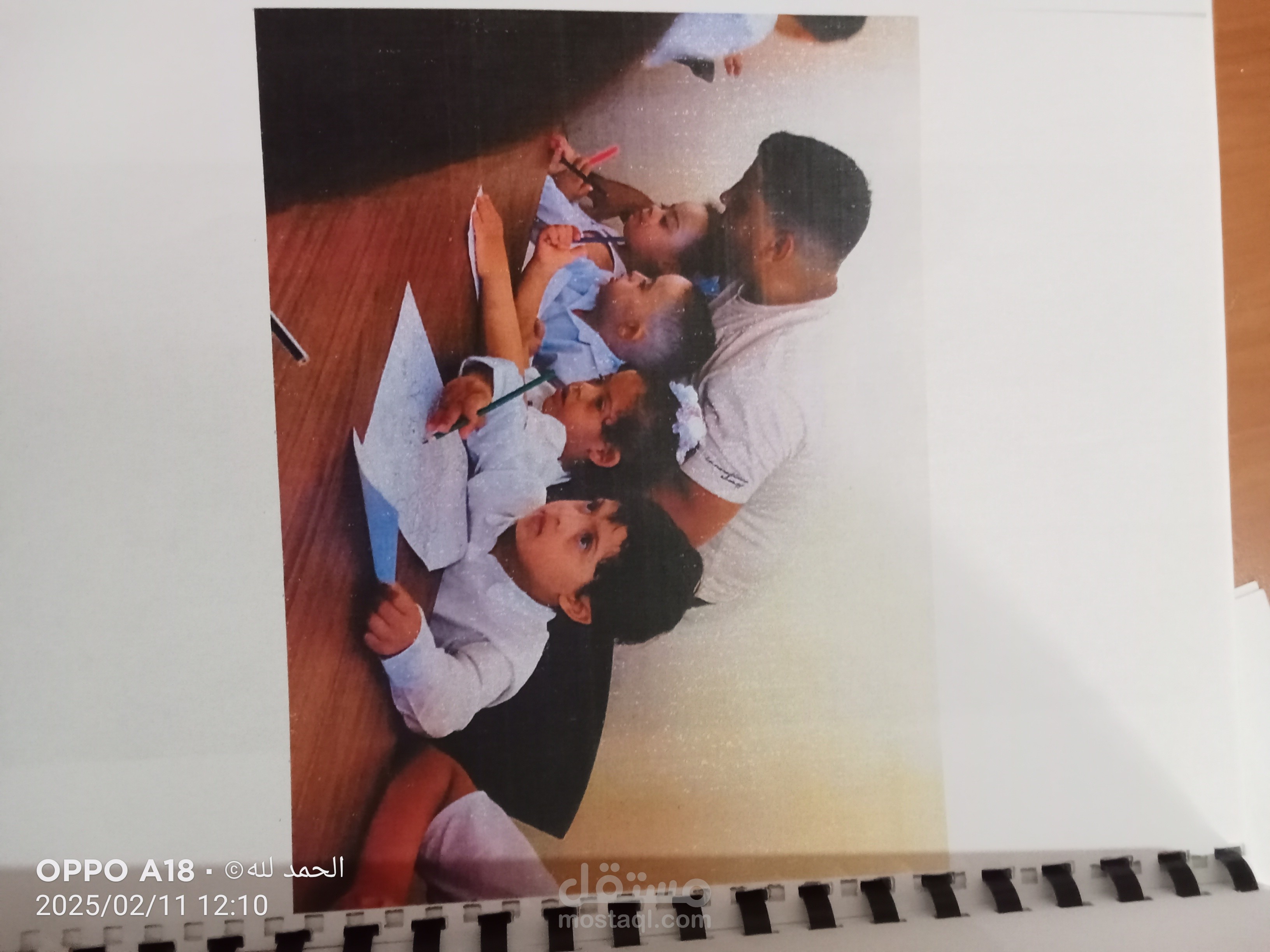 انجاز تقارير