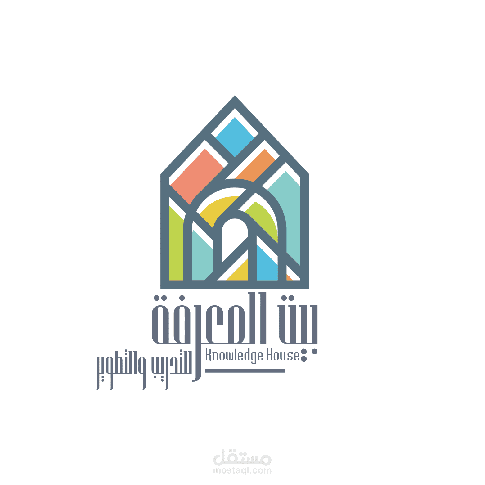 تصميم شعار لاكاديمية تعليمية
