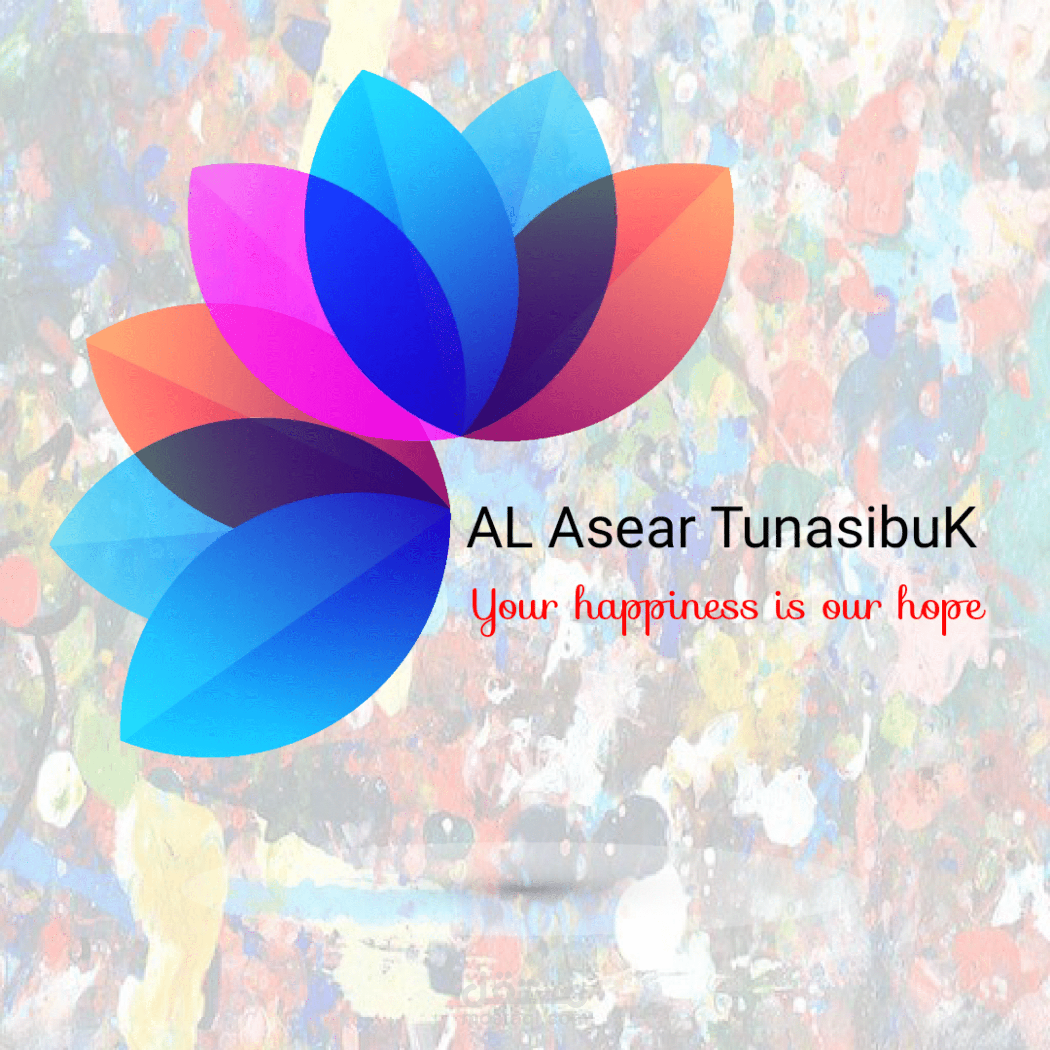 انشاء متاجر الكترونية