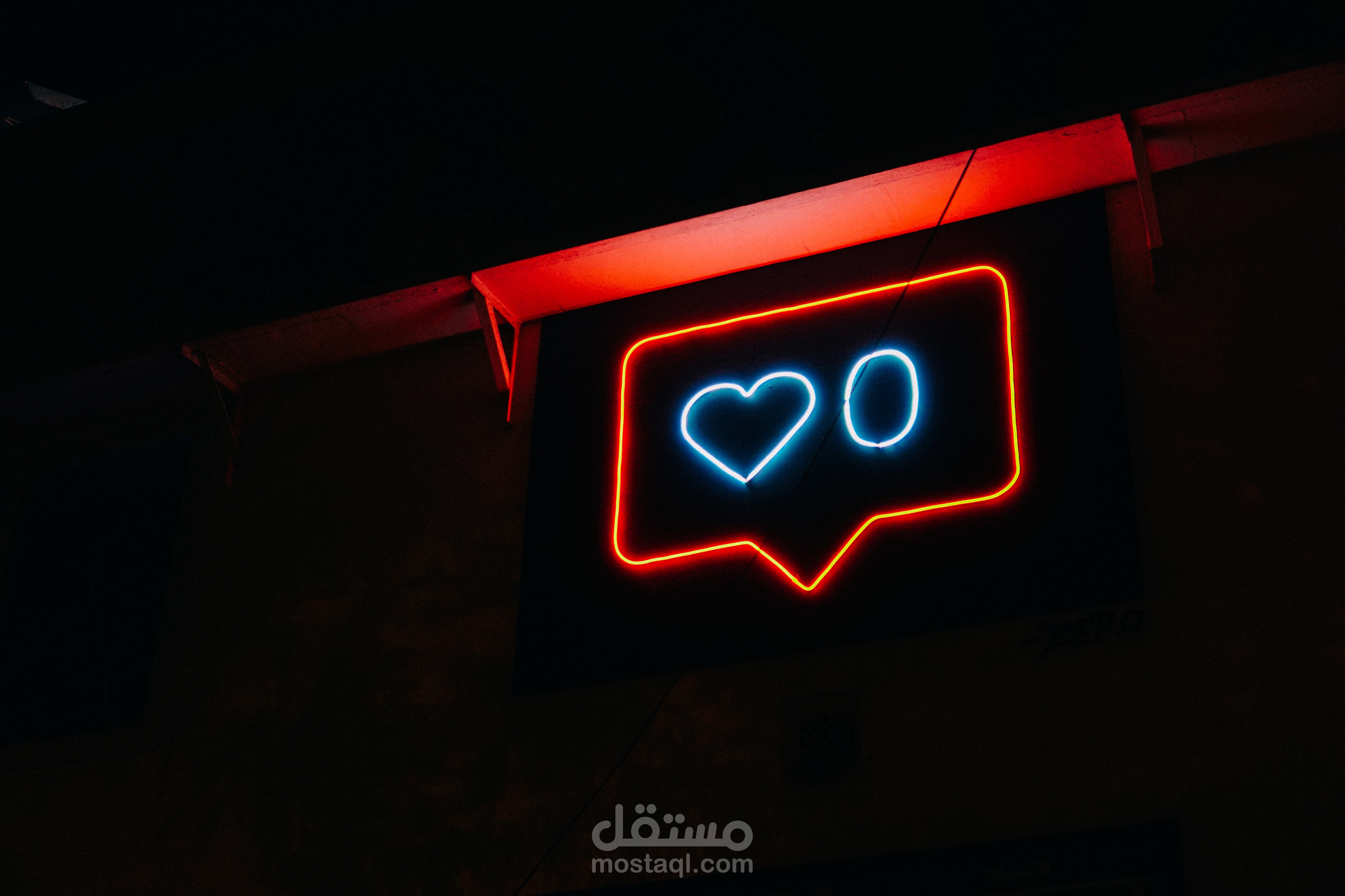 فيديو Reels Tiktok