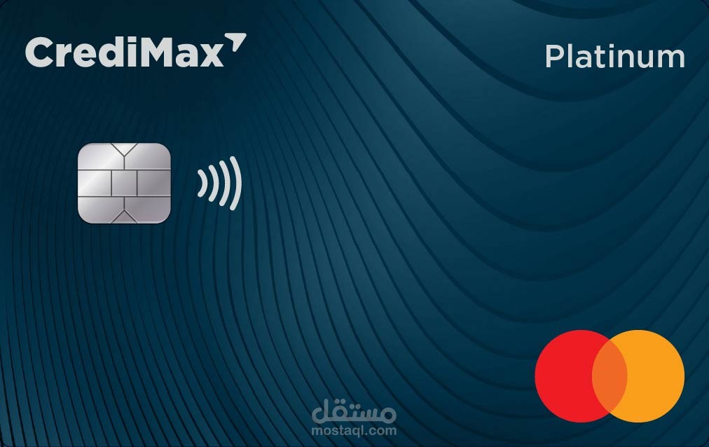 مونتاج فيديو ريل اعلاني عن بطاقة CrediMax