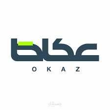 مونتاج فيديو بالتعاون مع المركز الوطني للرقابة علي الالتزام البيئي و صحيفة عكاظ