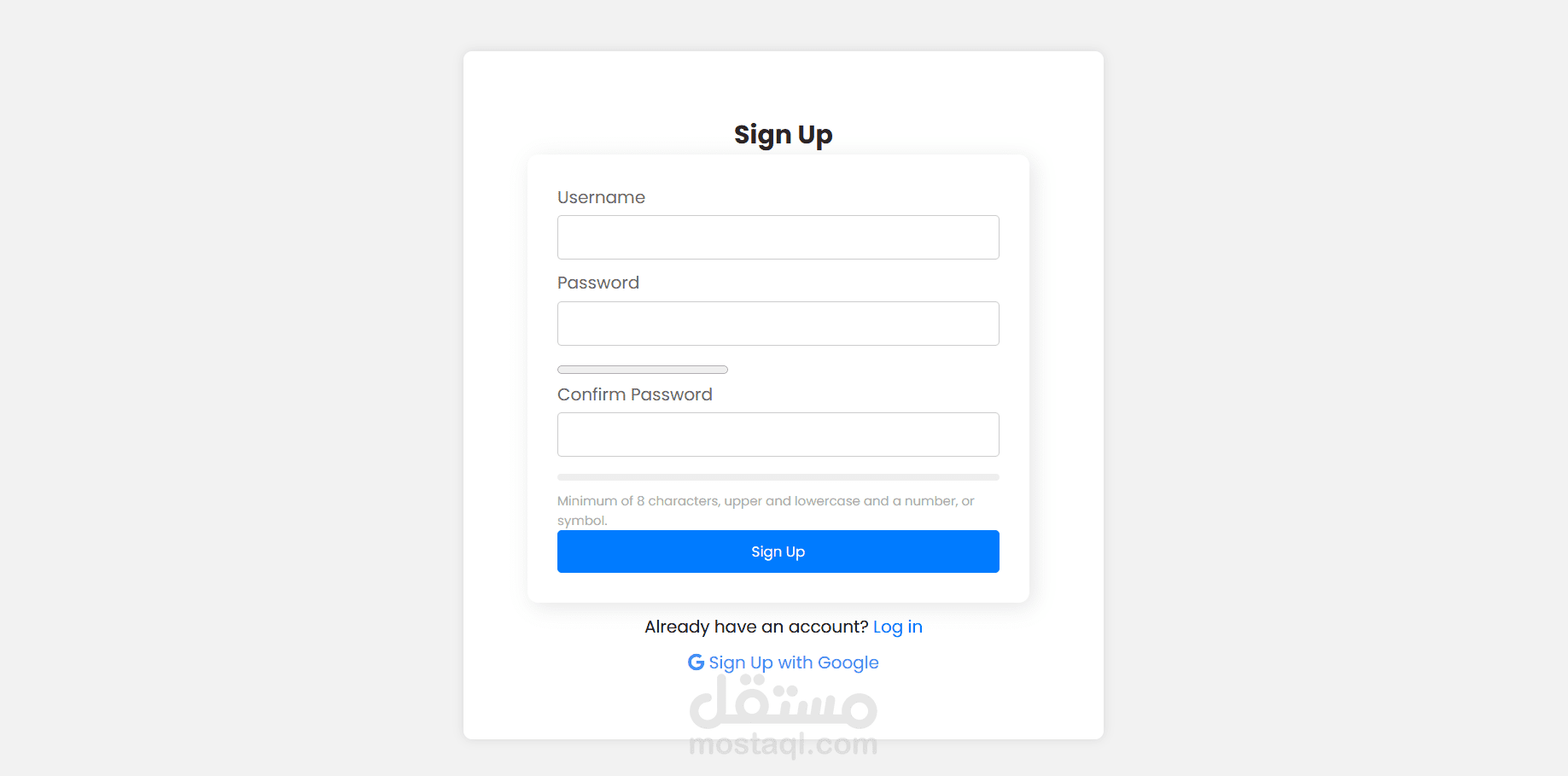 signup page with input checker