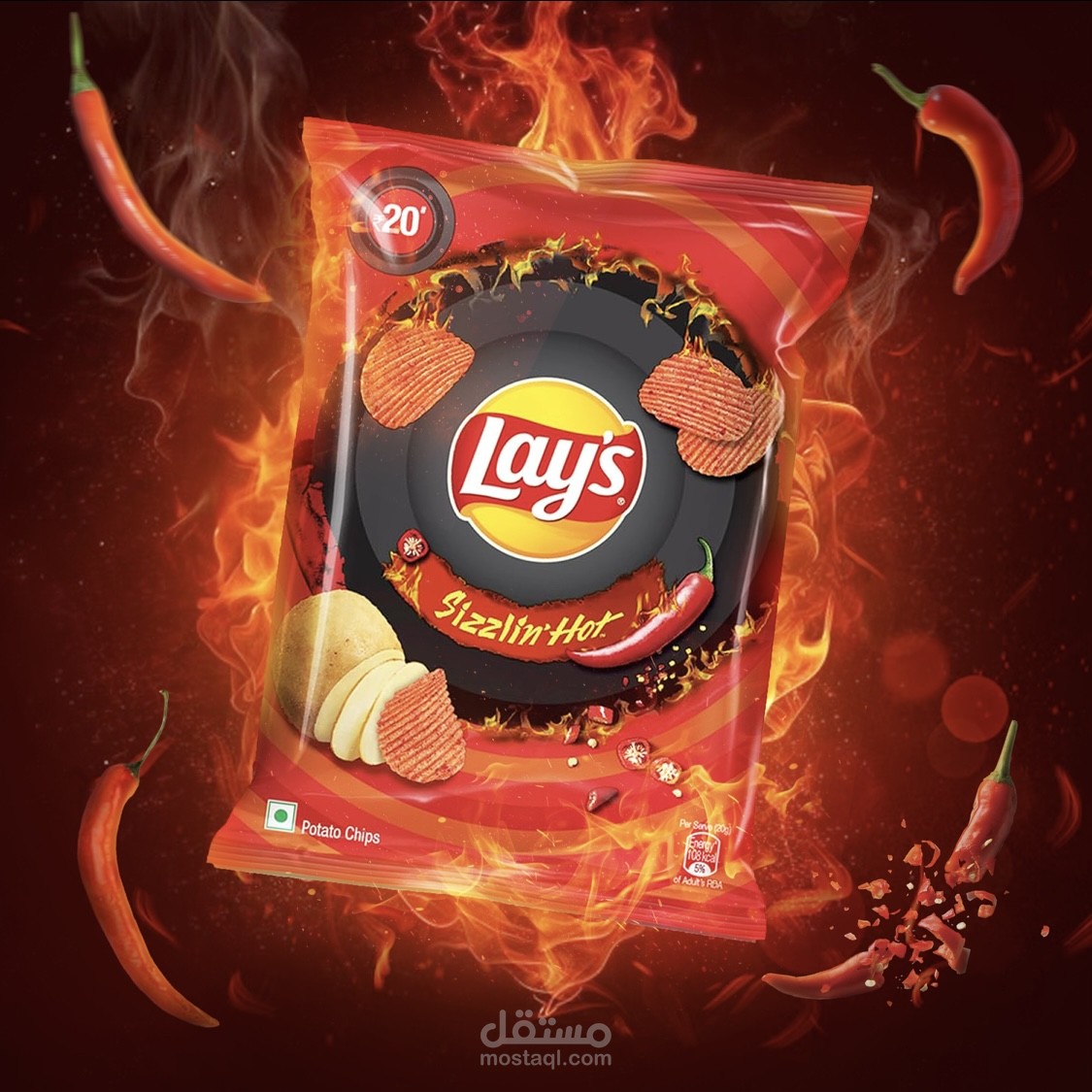 Lays Sizzlin Hot - Social Media Posters