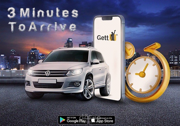 Gett Driving App - Social Media Poster