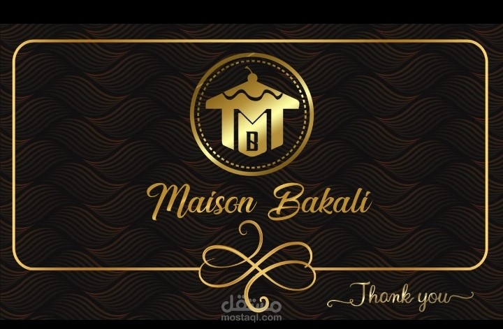 كارط اعلانية