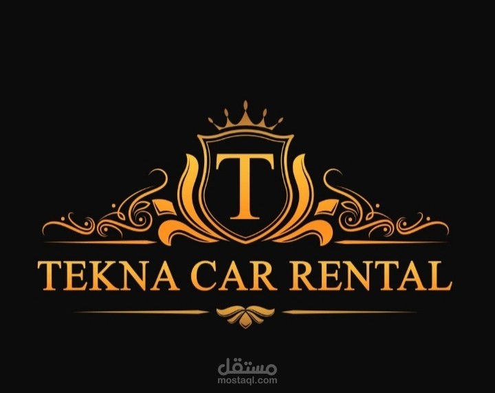 تصميم شعارات لمحلات تجارية