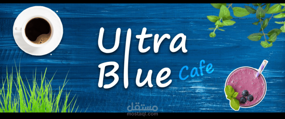 Ultra blue