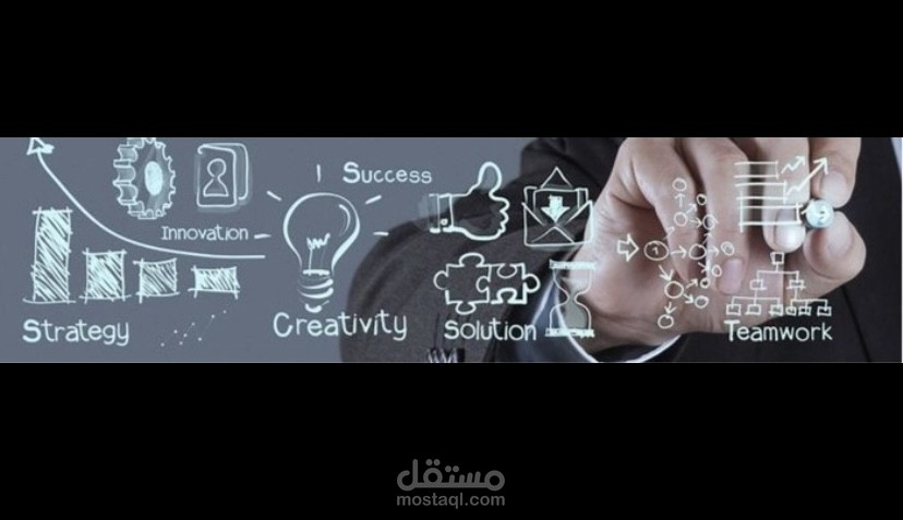 خدمات إدارية وإدخال بيانات ودعم أعمال عن بُعد