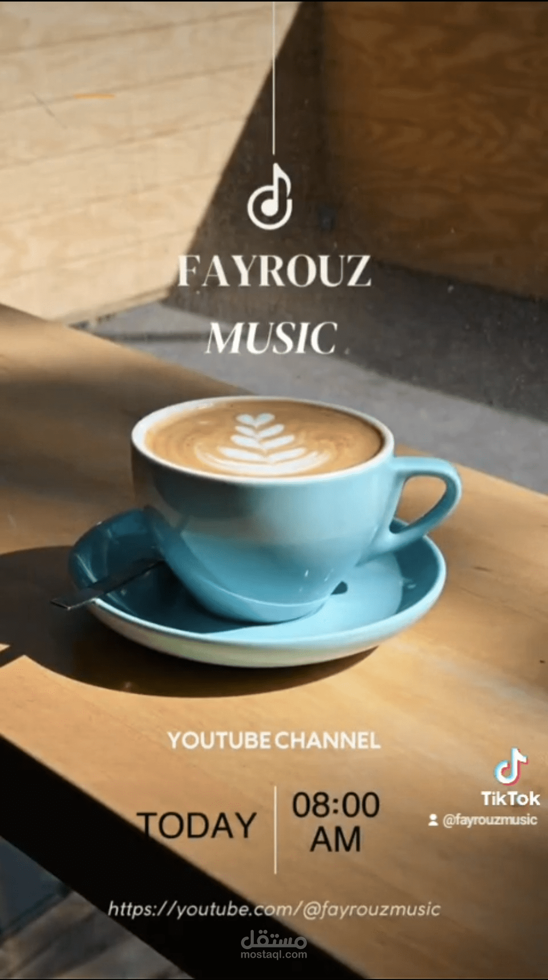 فيديو اعلانى لقناه على اليوتيوب