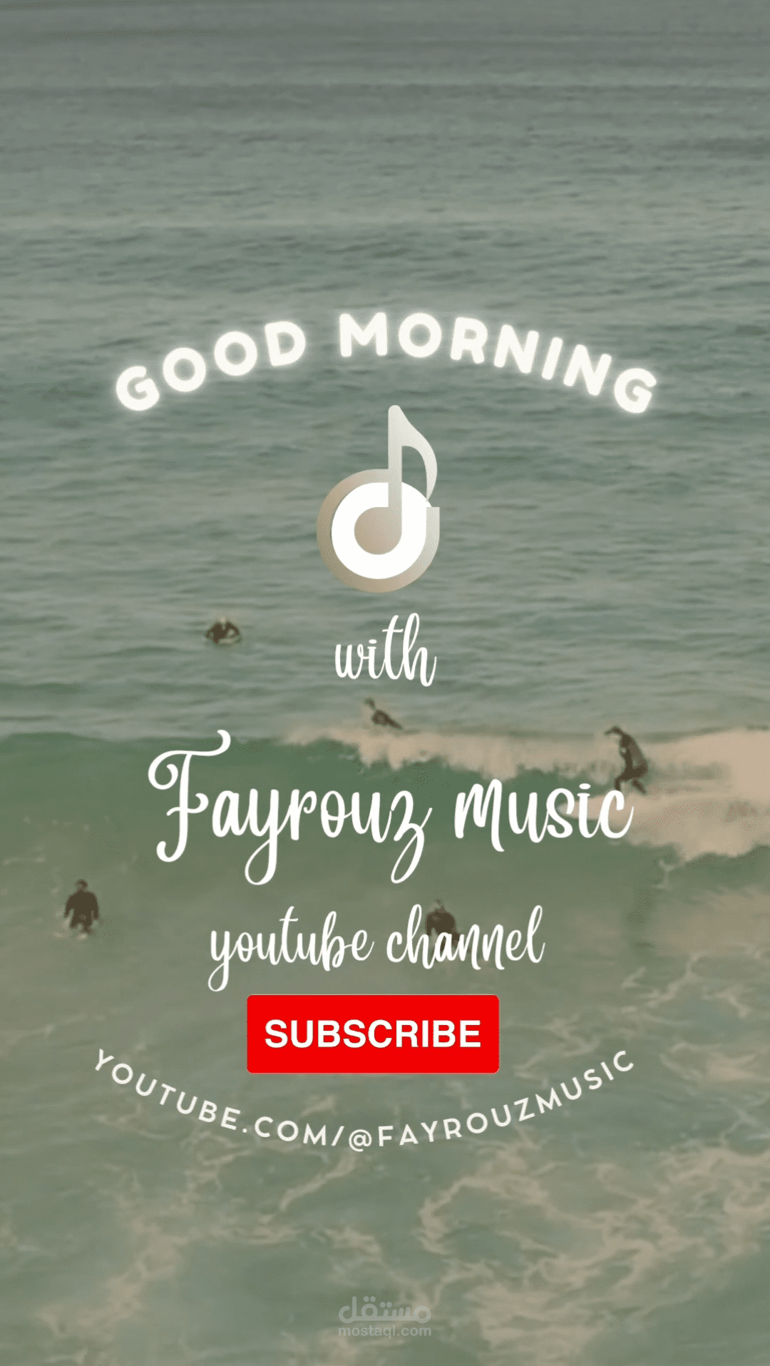 فديو اعلانى لقناه او لاى نشاط