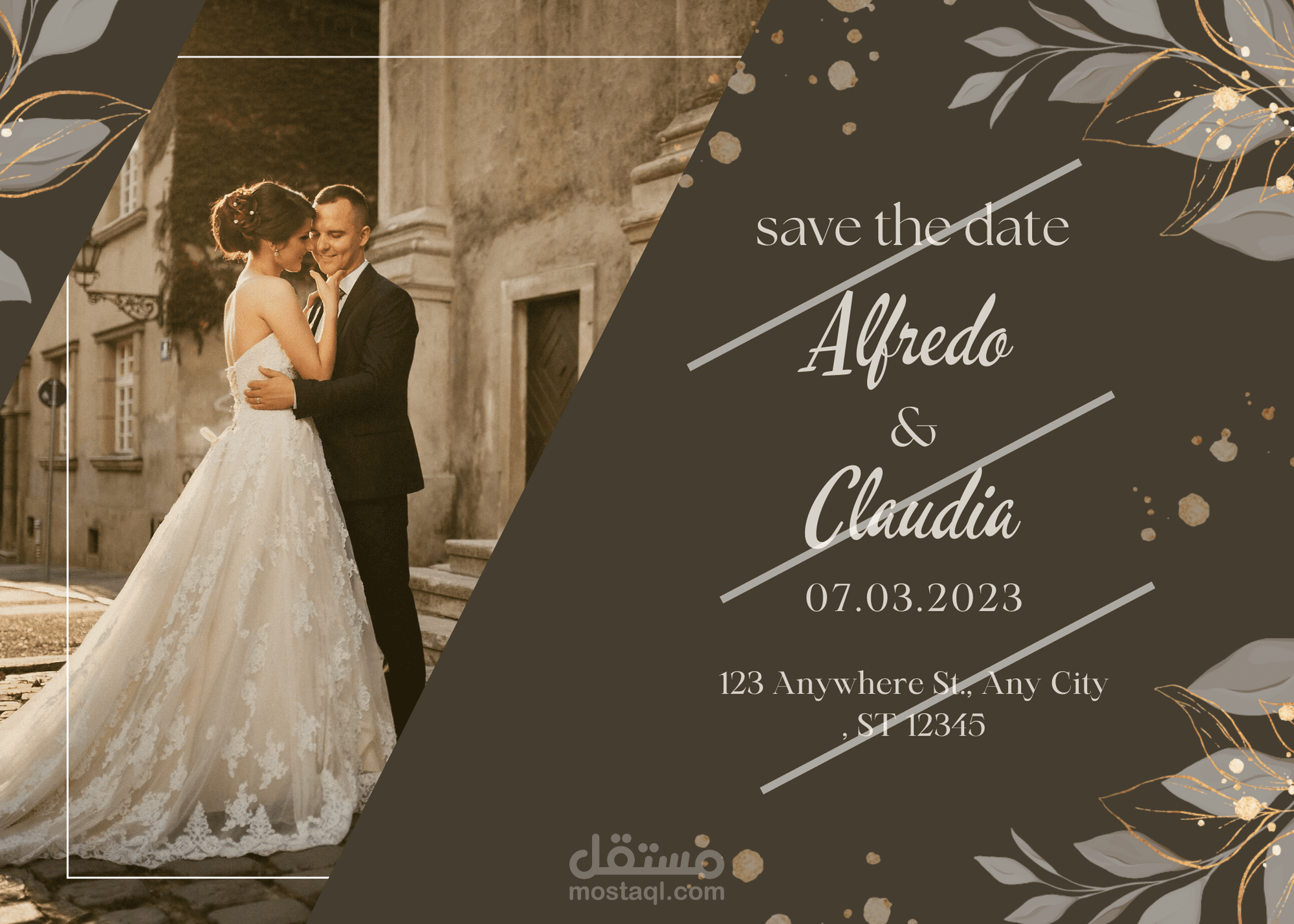 تصميم لدعاوى افراح وخطوبه