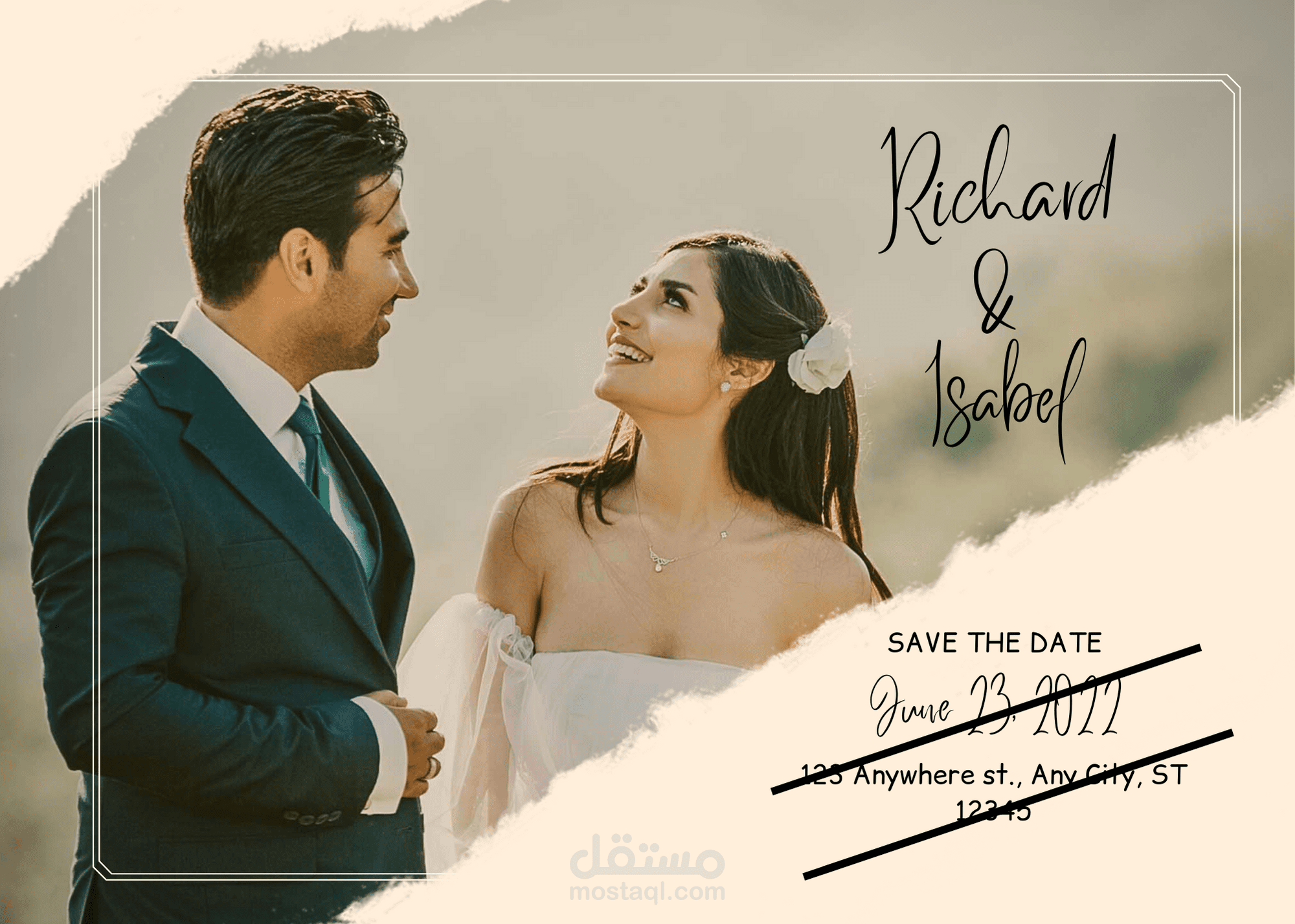 دعاوى الافراح والخطوبه