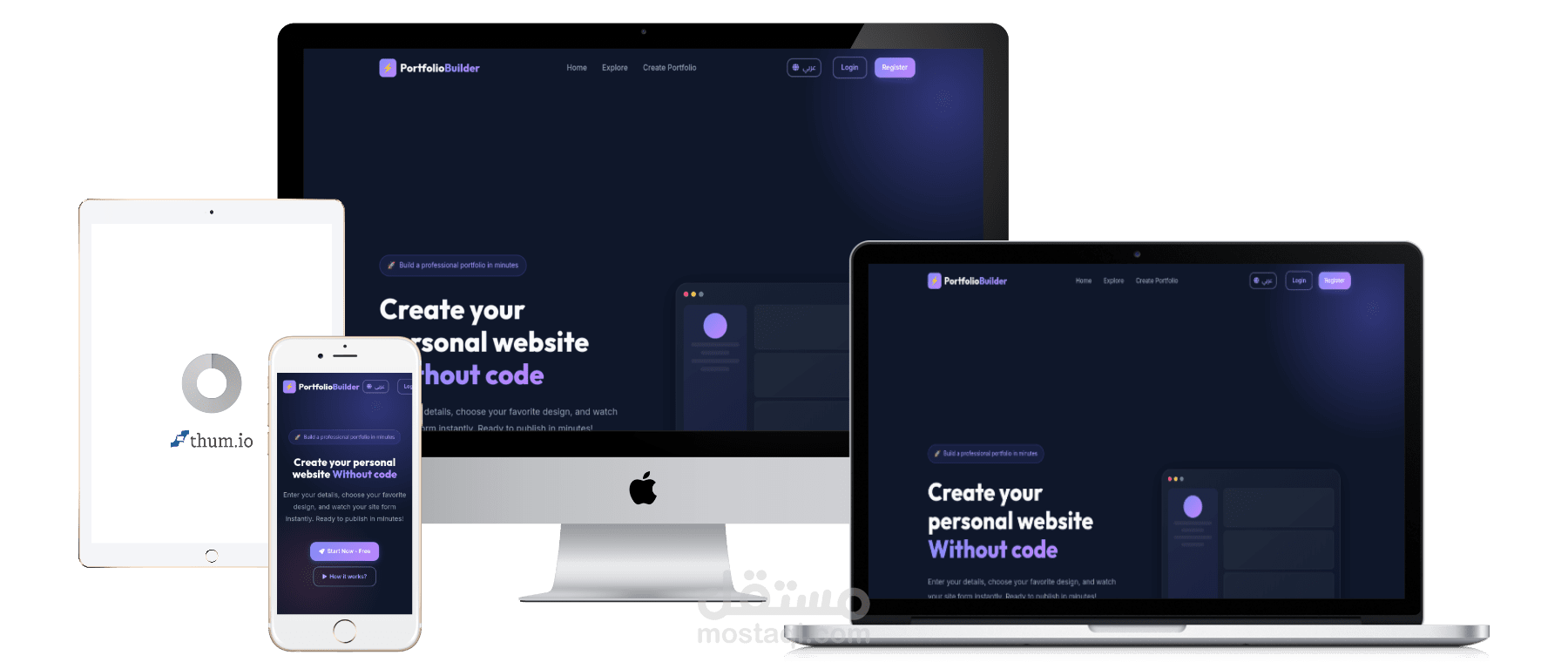 تطوير أداة إنشاء مواقع بورتفوليو احترافية باستخدام PHP – AI Portfolio Builder