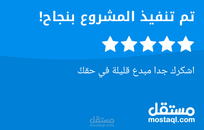 صياغة اعتراض حكم في قضية عقارية