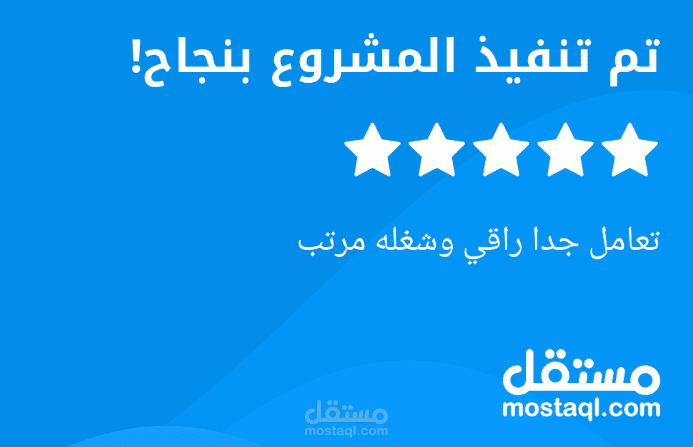 صياغة عقد تصوير فيديو