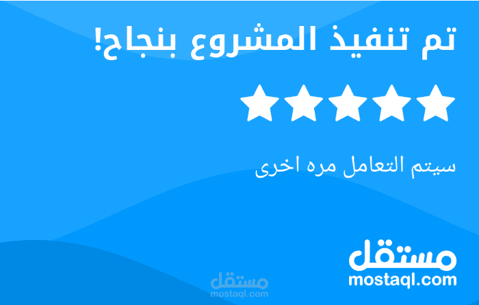 محامي خبير بقضايا التعامل مع ايجار العقارات بالسعودية