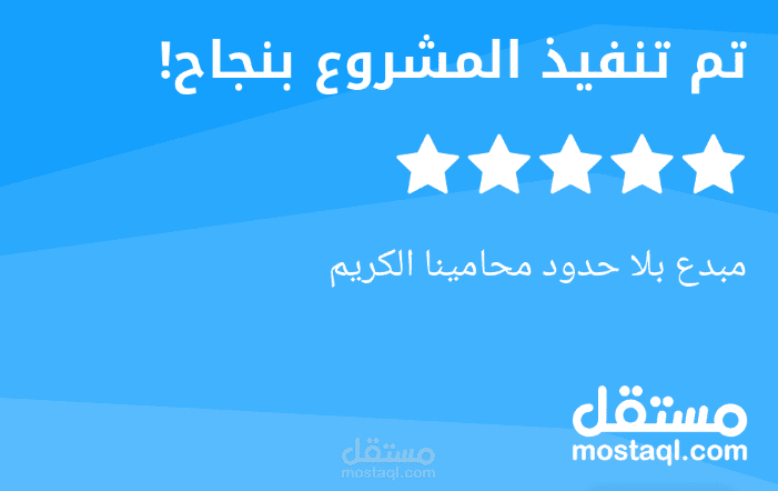 صياغة  لائحة دعوى عدم عداله تعويض عن نزع ملكية