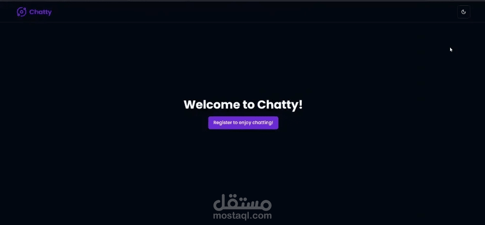 موقع محادثات (Chat Universe)