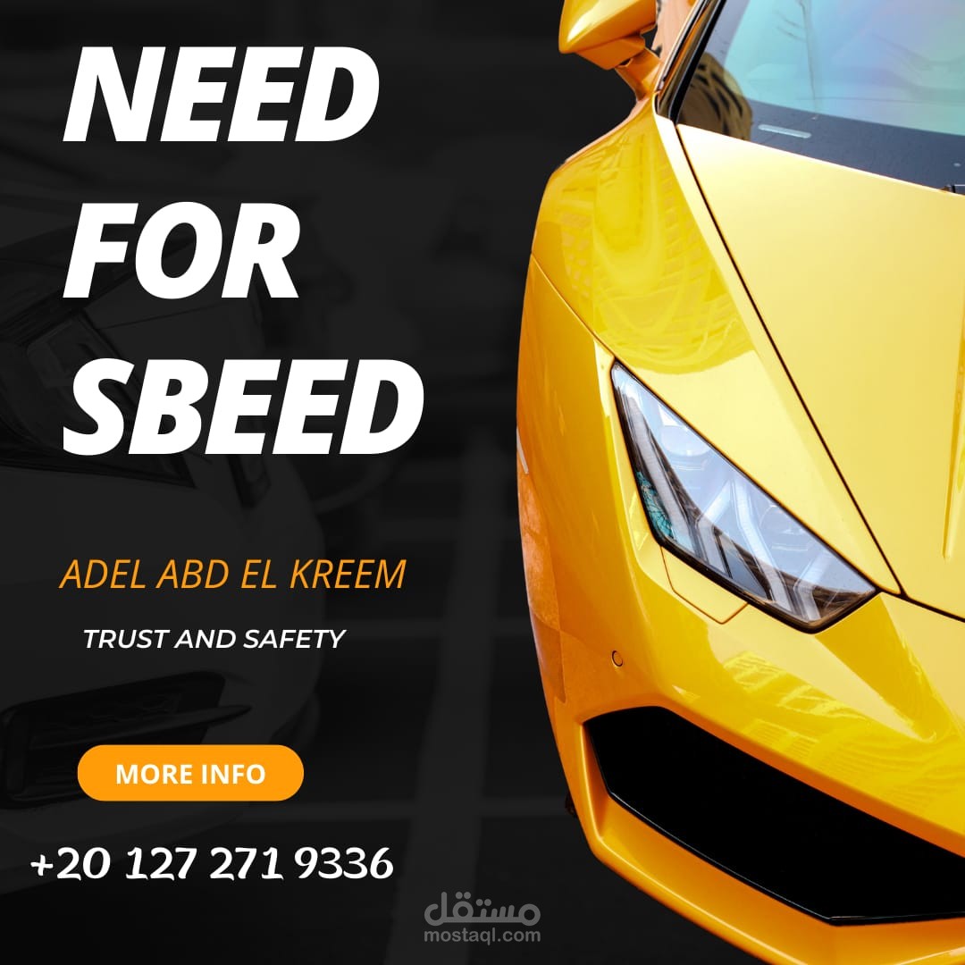 مكنيكي سياارات