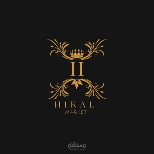 لوجو سوبر ماركت