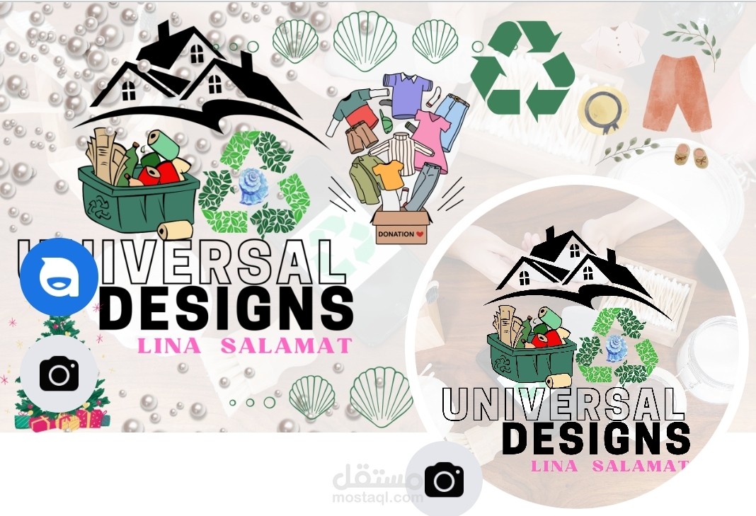 صورة وغلاف فيس