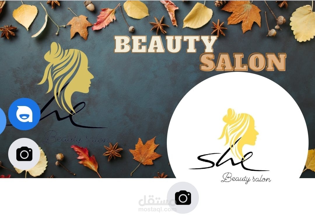 صورة وغلاف فيس