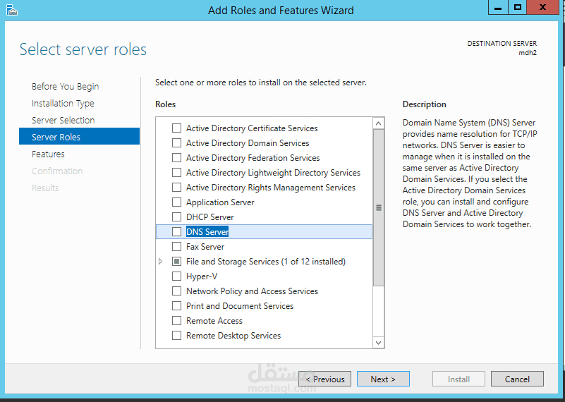 Install Active directory services
