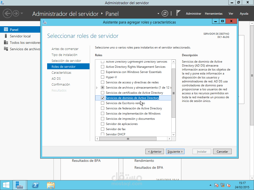 windows server