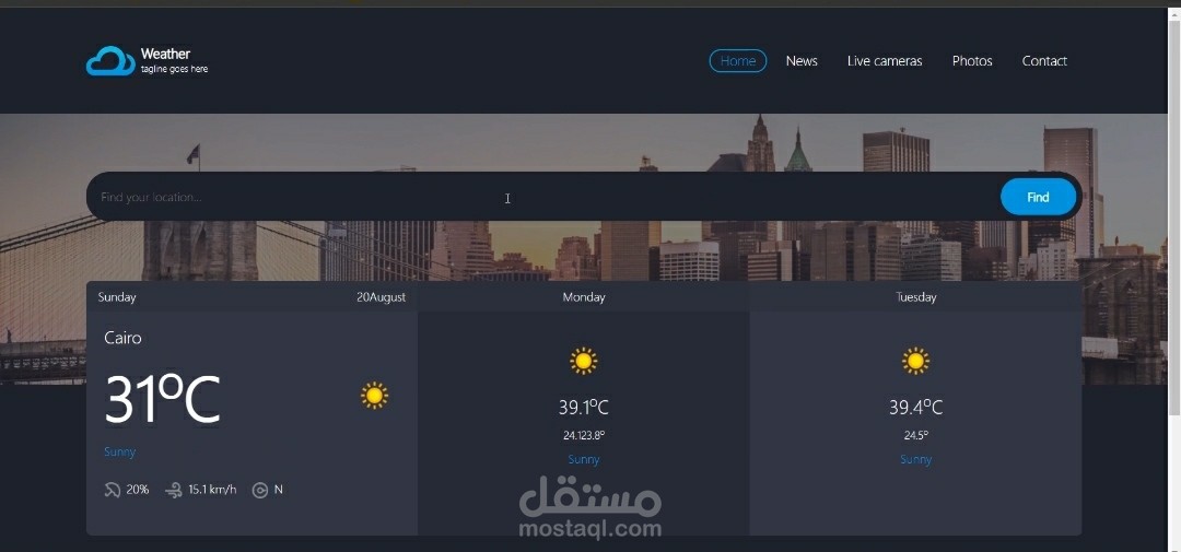 Weather app