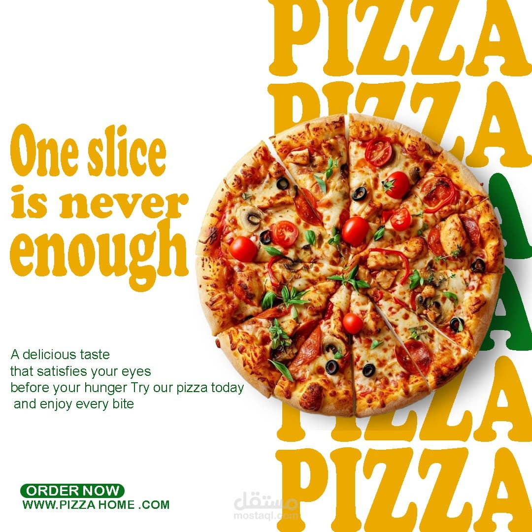 تصاميم منشورات سوشيال ميديا