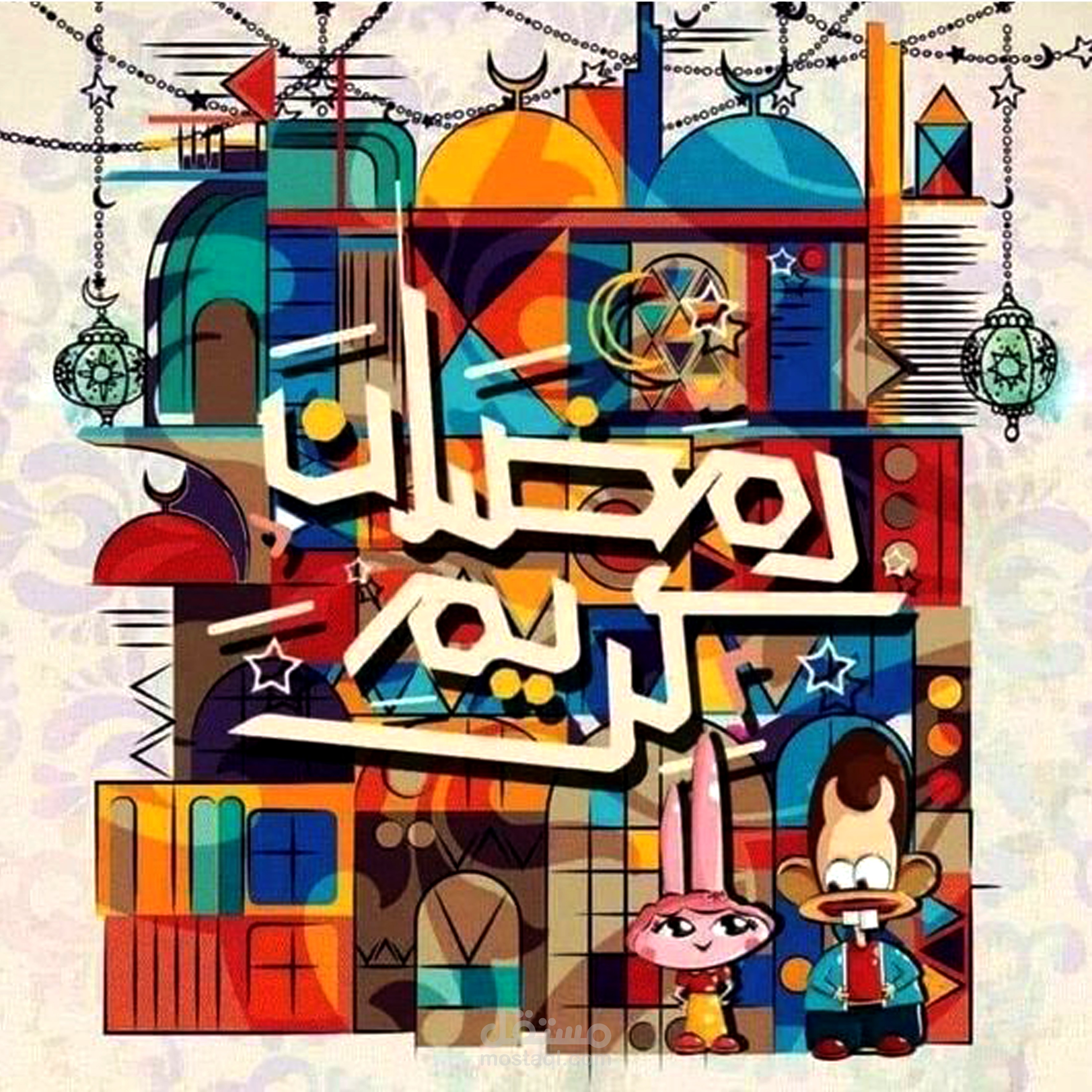 سوشيال ميديا