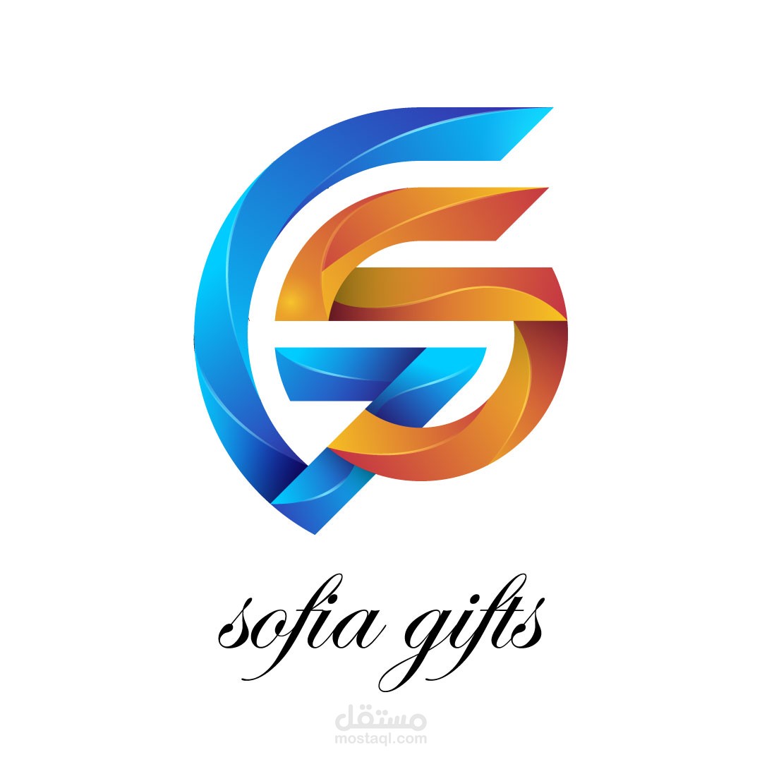 تصميم شعار  ( Logo)متجر هدايا
